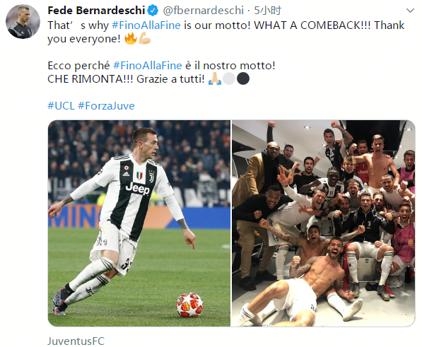 小蜘蛛未获最佳前锋提名，冈萨雷斯晒照：显然他们什么都不懂